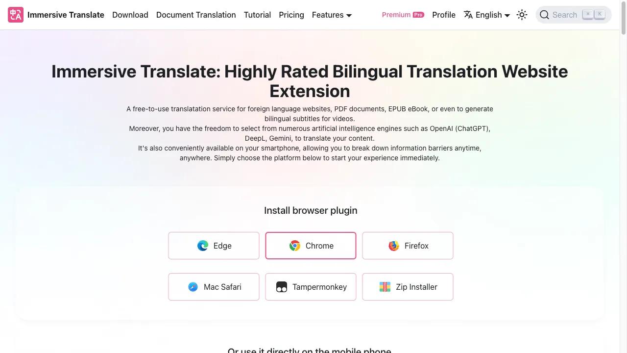 Immersive Translate