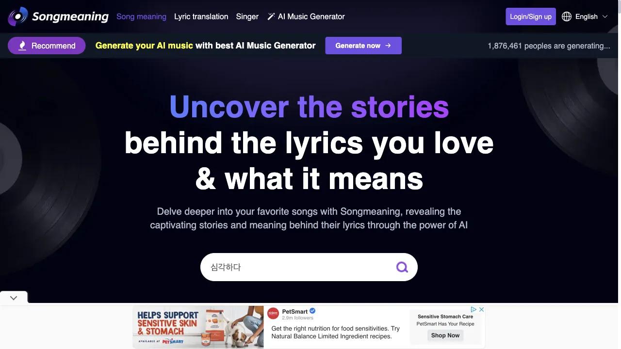 SongMeaning.io