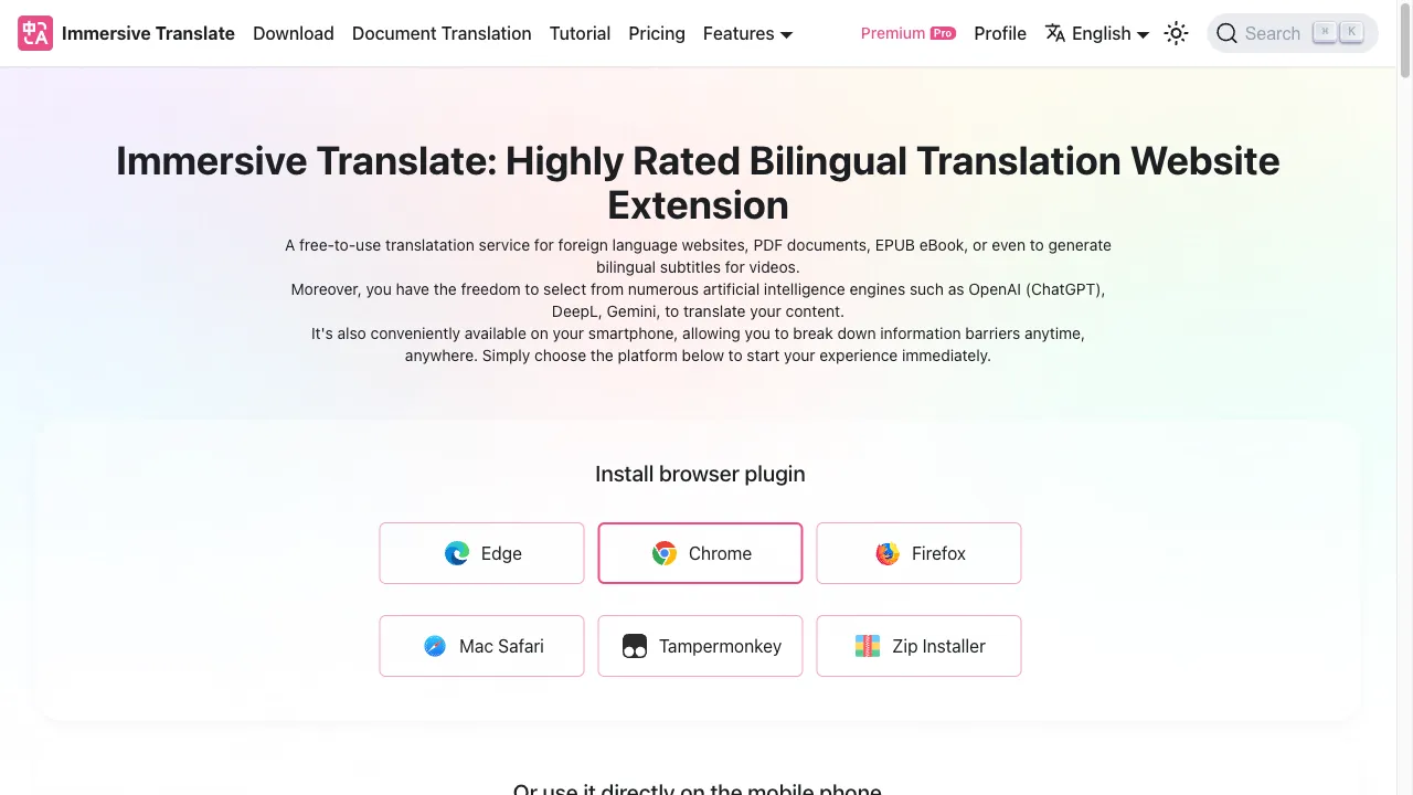 Immersive Translate